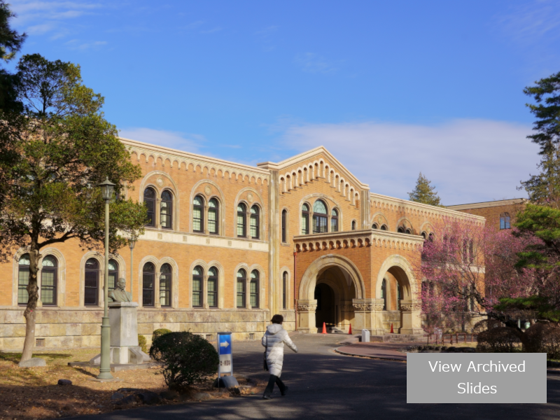 一橋大学経営管理研究科ファイナンス研究センター