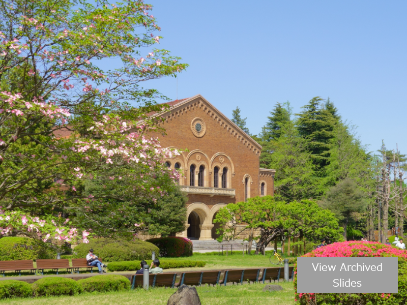 一橋大学経営管理研究科ファイナンス研究センター