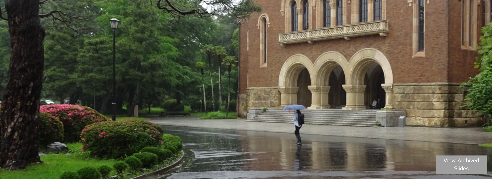一橋大学経営管理研究科ファイナンス研究センター