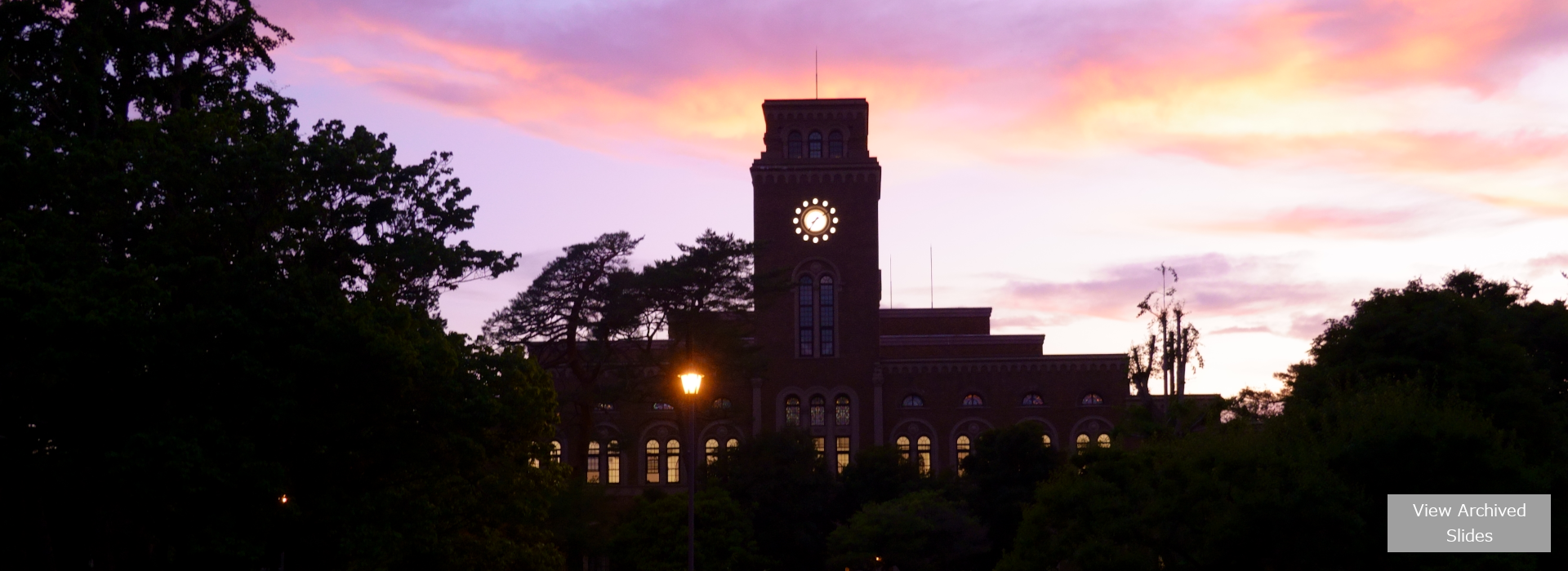 一橋大学経営管理研究科ファイナンス研究センター