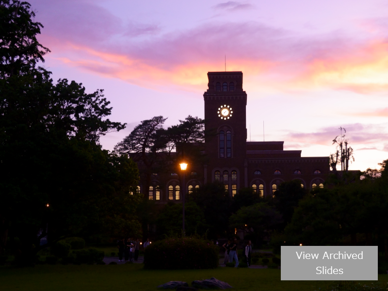 一橋大学経営管理研究科ファイナンス研究センター