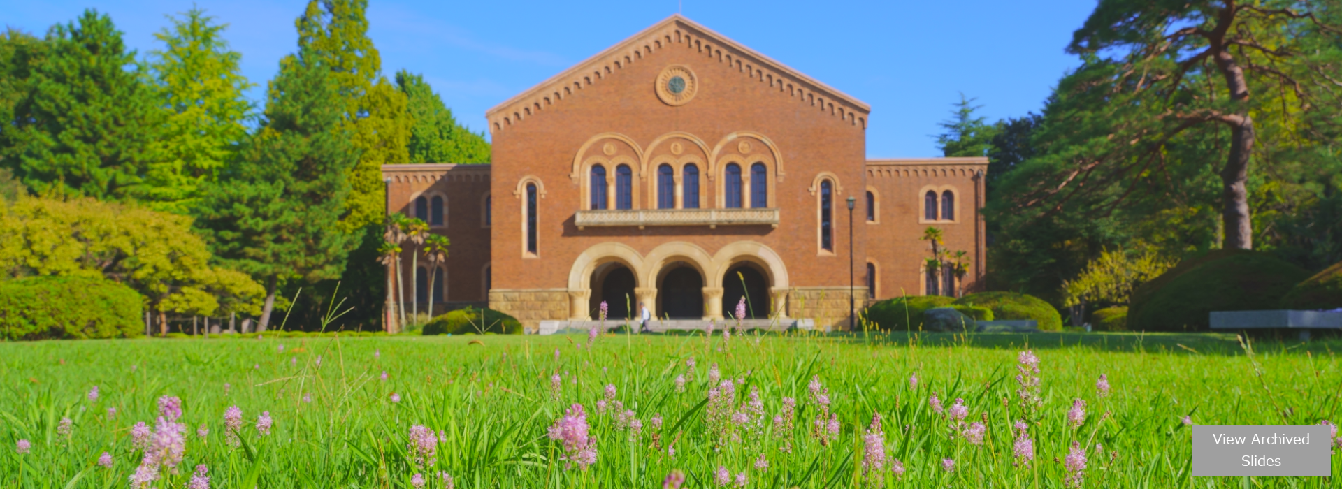 一橋大学経営管理研究科ファイナンス研究センター