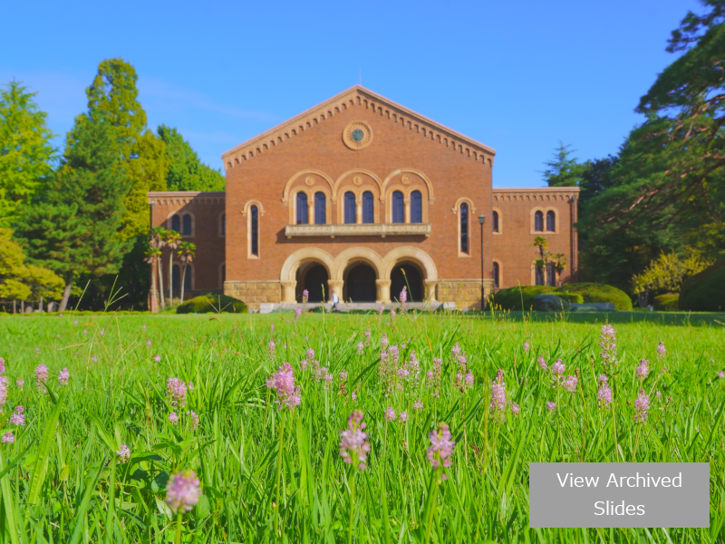 一橋大学経営管理研究科ファイナンス研究センター