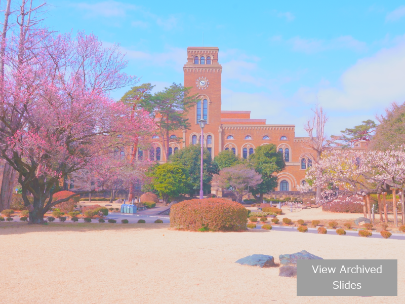 一橋大学経営管理研究科ファイナンス研究センター