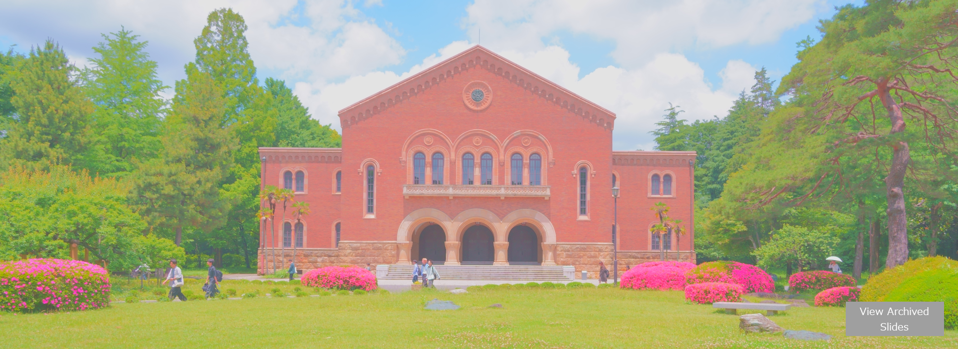 一橋大学経営管理研究科ファイナンス研究センター