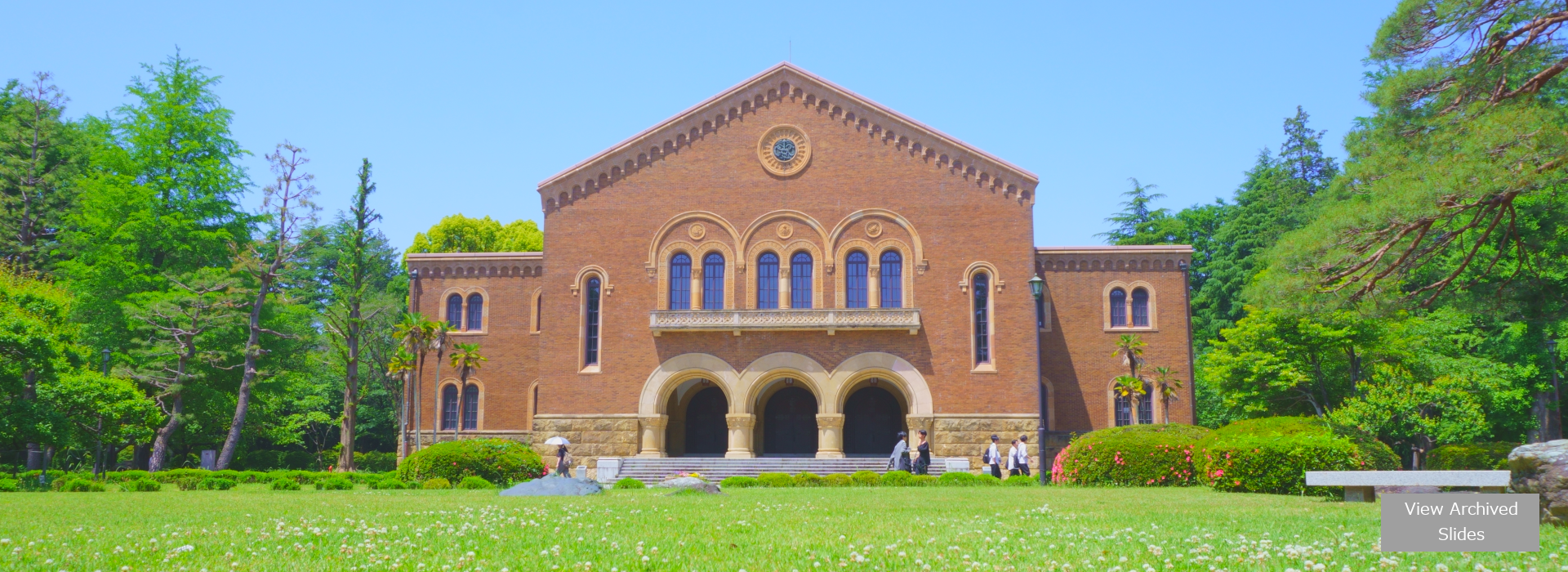 一橋大学経営管理研究科ファイナンス研究センター