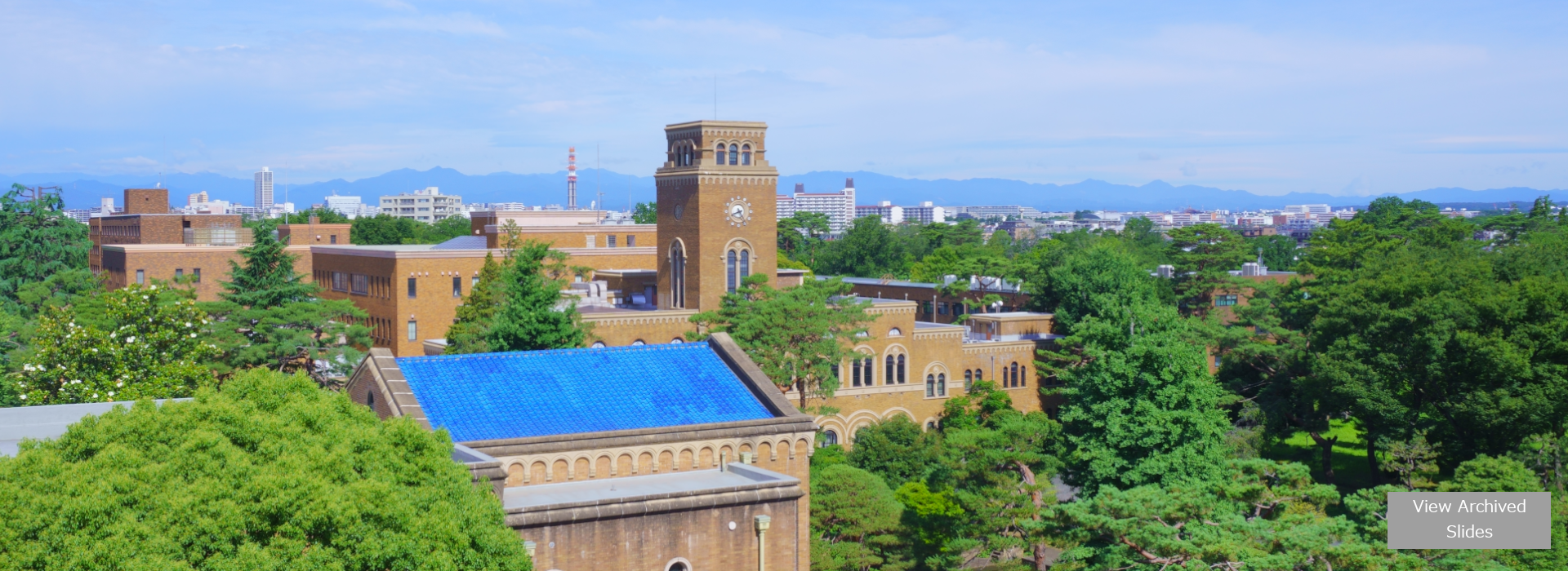 一橋大学経営管理研究科ファイナンス研究センター